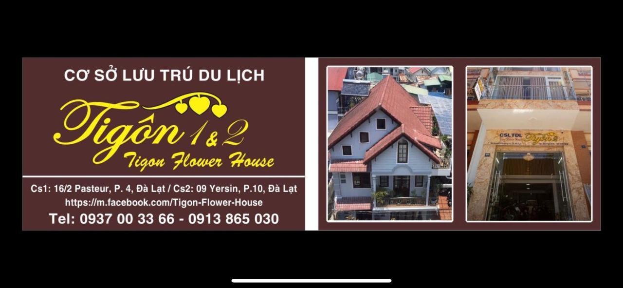 Tigon Flower House 2 Da Lat Exterior photo